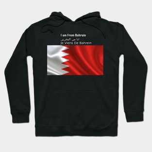 I am From Bahrain Hoodie